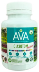 Удобрение АВА AVA Универсал с азотом, карбамидом 200г