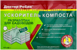 Ускоритель компоста 60г Доктор Робик 209