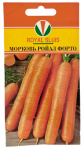 Морковь Ройал Форто F1 АКВАРЕЛЬ