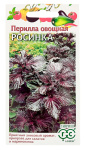 Перилла овощная РОСИНКА ГАВРИШ