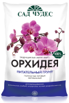 Грунт Фарт 2,5л Для Орхидей
