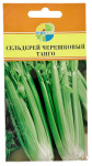 Сельдерей черешковый ТАНГО АКВАРЕЛЬ