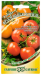 Томат ФРУКТОВЫЙ КОКТЕЙЛЬ ГАВРИШ