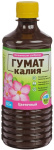 Гумат калия Цветочный 0,5л Био-Мастер