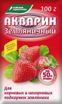 Удобрение Акварин Земляничный 100г Буйский Химзавод