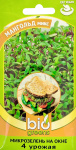 Микрозелень Мангольд микс 5 г серия bio greens