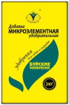 Удобрение Добавка микроэлементная 2кг Буйский Химзавод