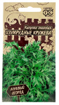 Капуста пекинская ИЗУМРУДНЫЕ КРУЖЕВА ГАВРИШ