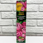 Роза спрей МИСТИ БАББЛЗ