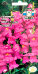 Львиный зев Флирт F1 (высокий, розово-лиловый)