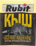 Репеллент для отпугивания грызунов КЫШ 80г А-5132 Рубит