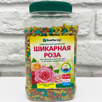 Шикарная роза БИОМАСТЕР 1,2кг