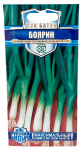 Лук батун БОЯРИН ГАВРИШ
