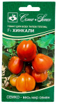 Томат ХИНКАЛИ СЕМКО
