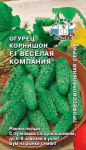 Огурец Веселая Компания F1 (Евро 0,2)