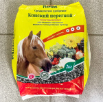 Конский перегной, гранулированный 2кг FLORIZEL