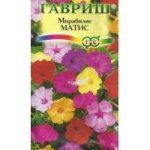 Мирабилис Матис, смесь 1,0 г
