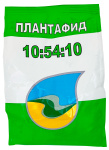 Плантафид удобрение (10*54*10)+микроэлементы 1кг