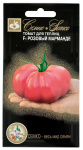 Томат Розовый Марманде СЕМКО