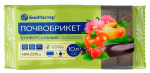 Почвобрикет 10л Универсальный Биомастер