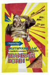 ВЕЛИКИЙ ВОИН 50г гранулы