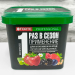 BONA FORTE для клубники и ягод 0,8 кг