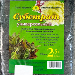 Субстрат Сады Аурики Универсальный 2.5л (3)