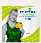Фертика Хвойное Лето 100гр