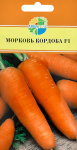 Морковь Кордоба F1 0,3г