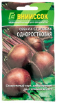 Свекла столовая ОДНОРОСТКОВАЯ ВНИИССОК