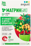 МАТРИНБИО, ВР 9мл