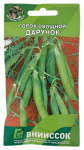 Горох овощной ДАРУНОК ВНИИССОК