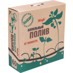 Капельный полив Жук от емкости 60 растений 4718-00