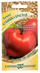 Томат КУБЫШКА КРАСНАЯ ГАВРИШ