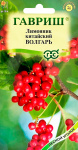 Лимонник китайский Волгарь 0,2 г
