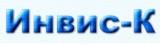 Инвис-К, ООО г.Ижевск