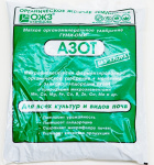 Гуми-ОМИ Азот 0,5кг