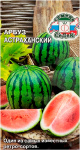 Арбуз АСТРАХАНСКИЙ СеДеК