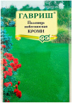 Полевица побегоносная Кроми ГАВРИШ