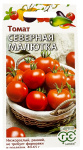 Томат СЕВЕРНАЯ МАЛЮТКА ГАВРИШ