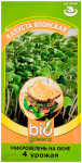 Микрозелень на окне КАПУСТА ЯПОНСКАЯ bio greens ГАВРИШ