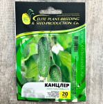 КАНЦЛЕР семена огурца гибрид F1 ГАВРИШ