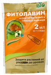 Фитолавин амп. 2мл ЗА