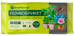 Почвобрикет 10л Крепкая рассада Биомастер