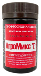 АгроМикс Т 50мл