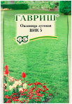 Овсяница луговая ВИК 5 ГАВРИШ