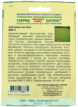 Овсяница луговая ВИК 5 ГАВРИШ описание