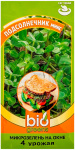 Подсолнечник микс МИКРОЗЕЛЕНЬ BIO GREENS