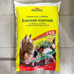 Конский перегной, гранулированный 10кг FLORIZEL