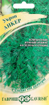 Укроп Анкер 2,0 г автор.